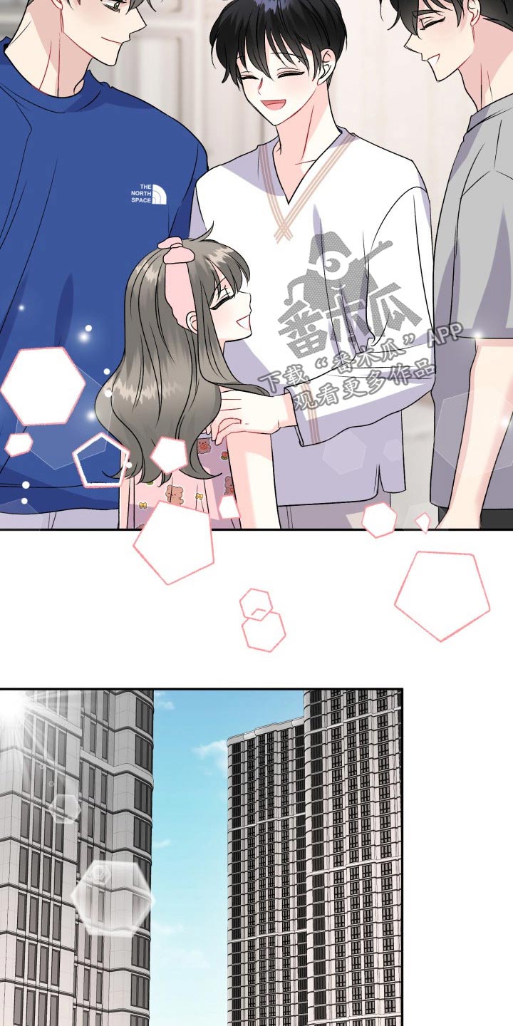 初恋重逢漫画,第141章：【外传】秘密1图