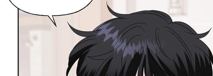 初恋重逢漫画,第142章：【外传】激动3图