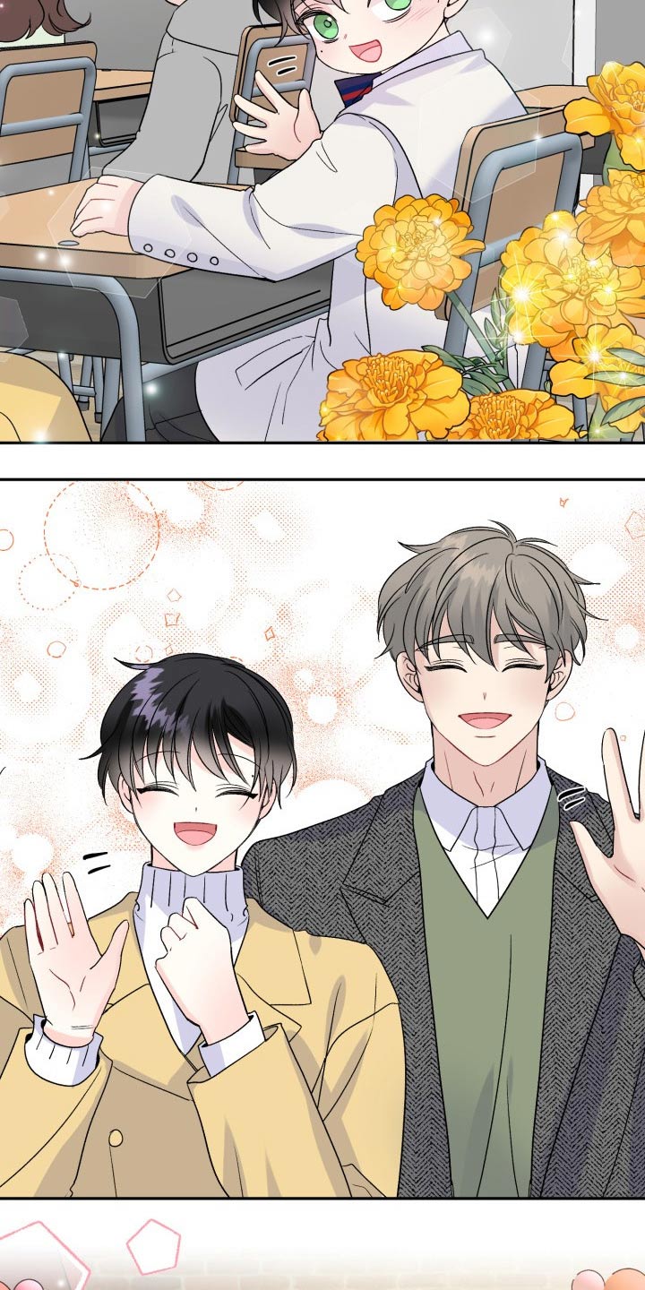 初恋重逢漫画,第121章：【番外】开学典礼3图