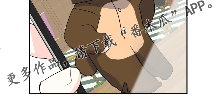 初恋重逢漫画,第100章：文艺汇演3图