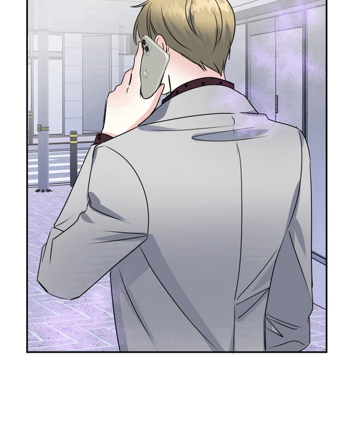 初恋重逢漫画,第42章：爱心1图