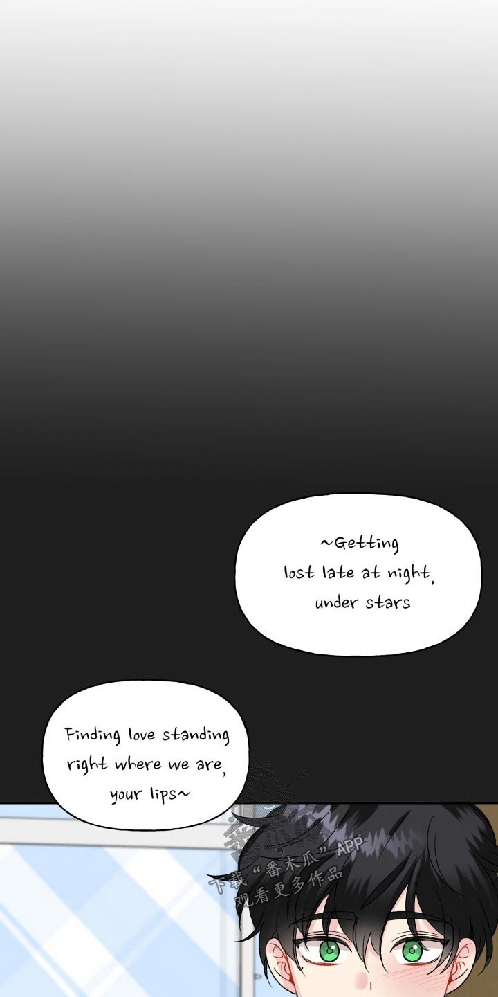 初恋重逢漫画,第127章：【外传】往事1图