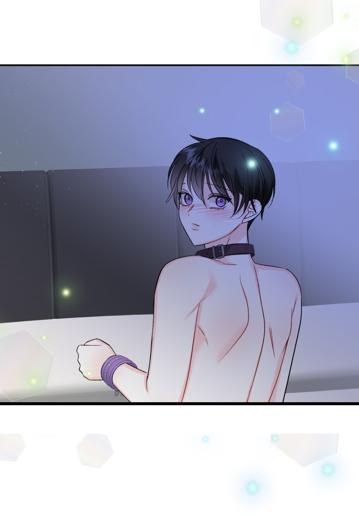 初恋重逢漫画,第106章：主动引诱3图