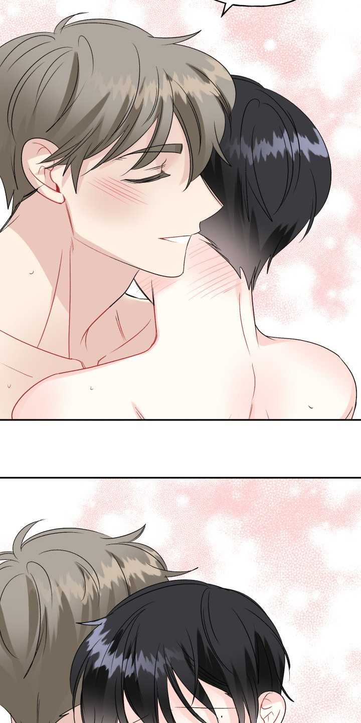 初恋重逢漫画,第114章：属于彼此2图
