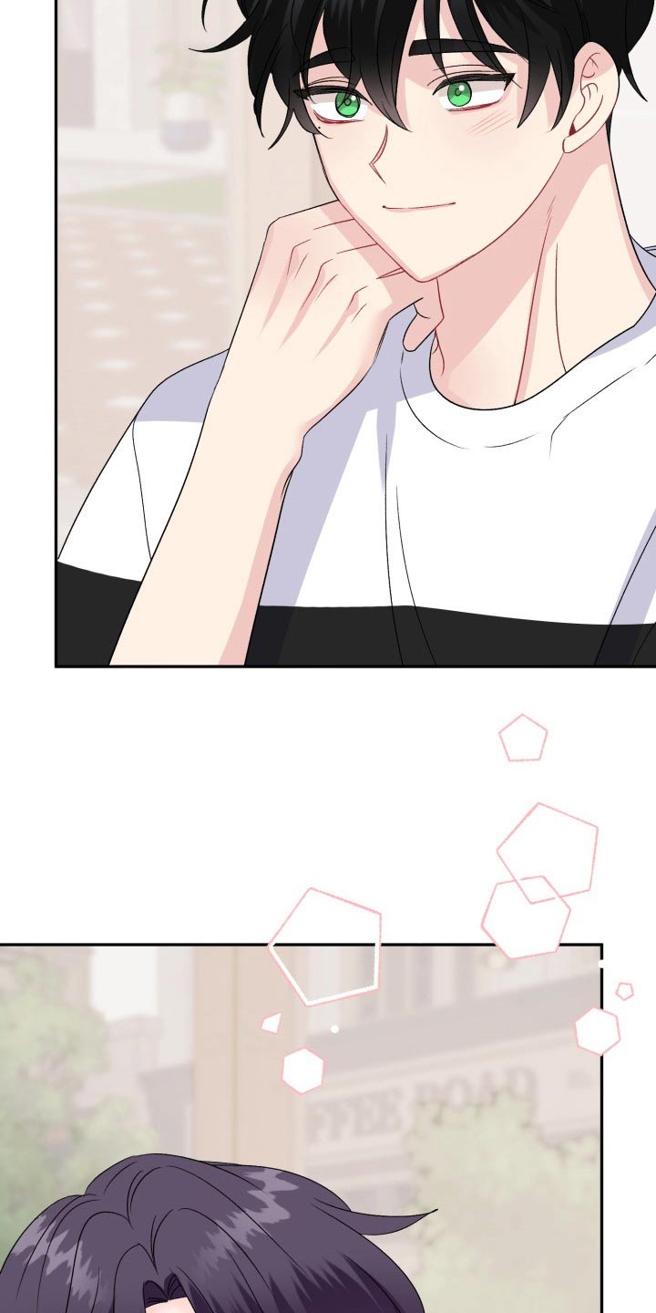 初恋重逢漫画,第142章：【外传】激动4图