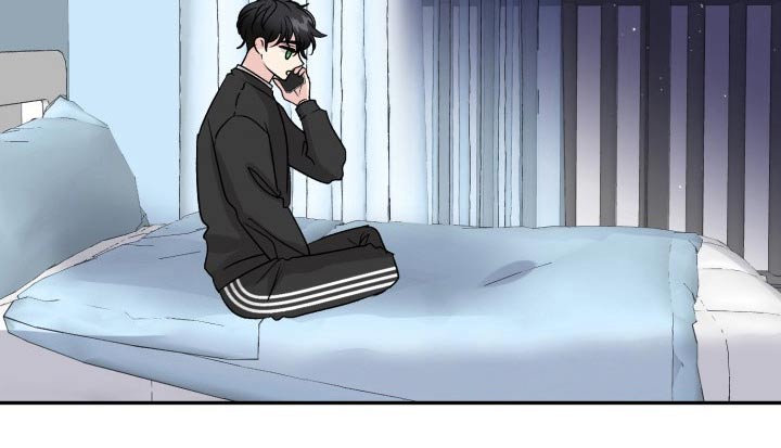 初恋重逢漫画,第124章：【外传】奇怪的问题5图
