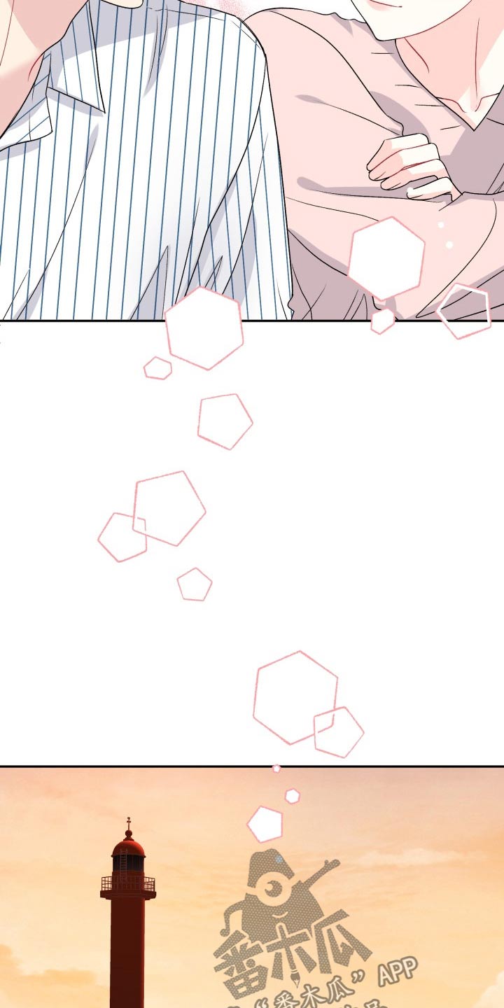 初恋重逢漫画,第137章：【外传】答案5图