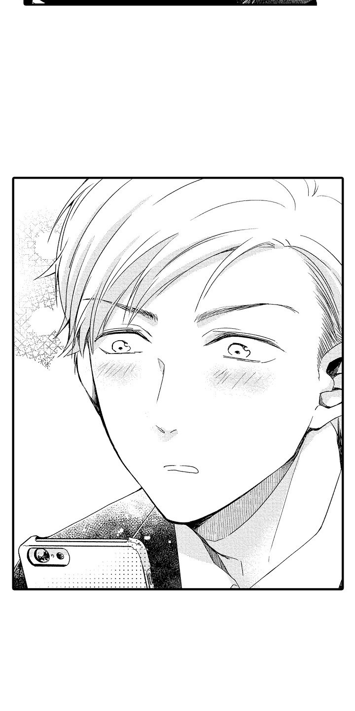 天空之下游戏下载漫画,第16章：可爱4图