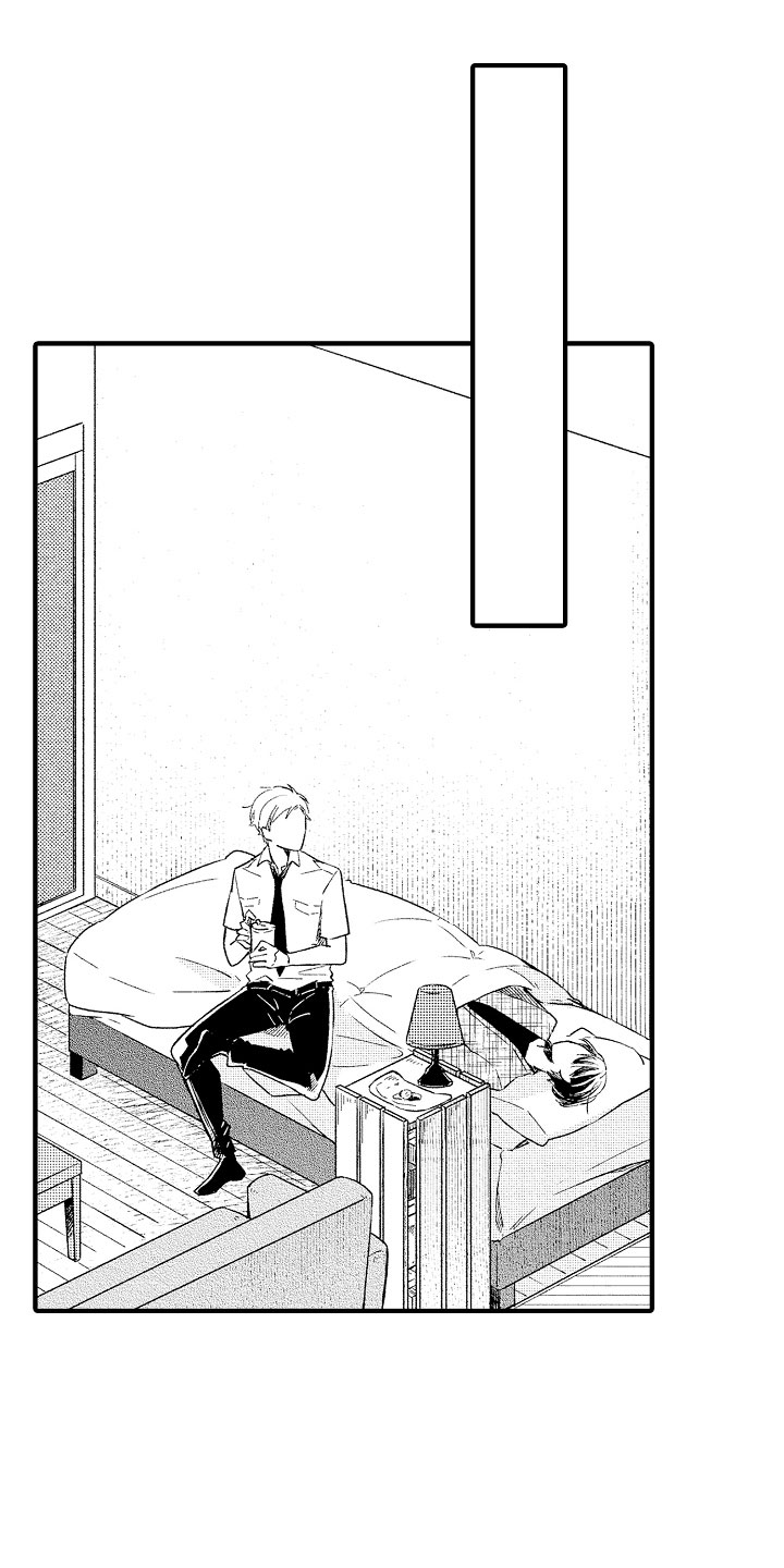 天空之下朴树漫画,第3章：错认4图