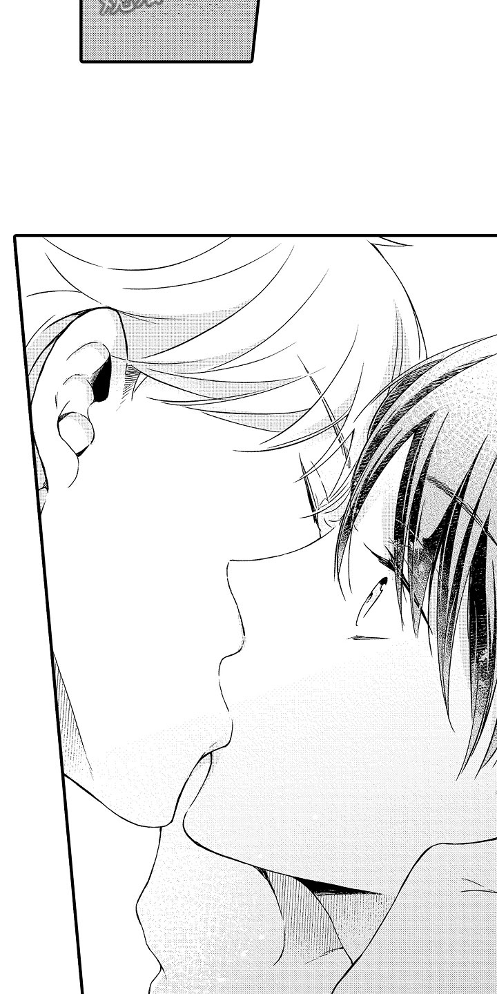 天空之下的歌曲漫画,第20章：同样的5图