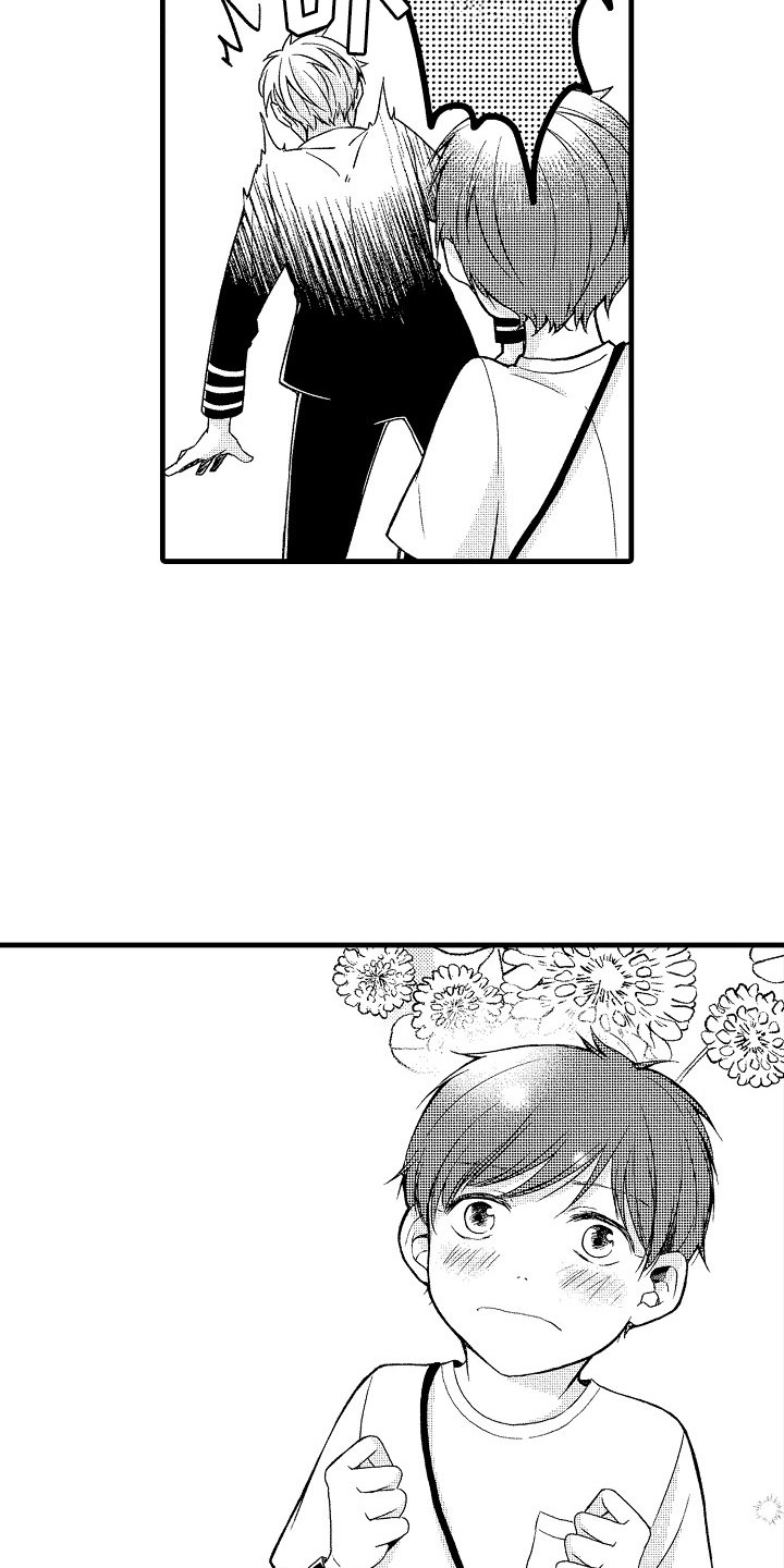 天空之下在线试听漫画,第11章：帅气5图