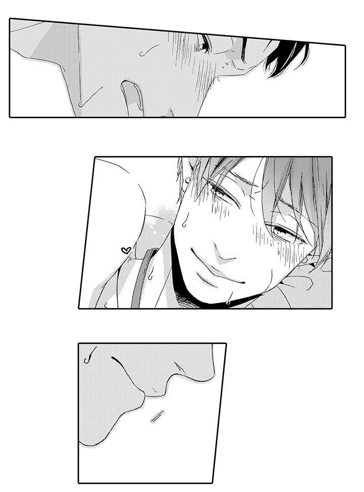 为爱攻势漫画,第4章：真面目2图