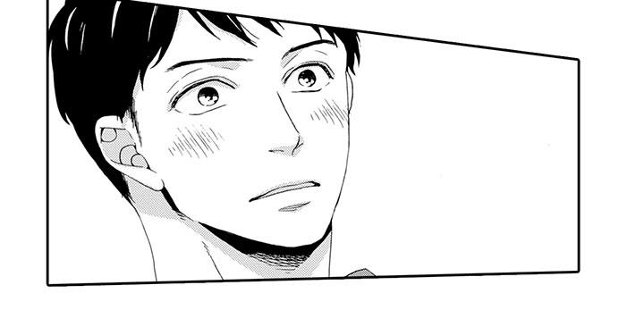 为爱攻势漫画,第8章：喜欢你4图