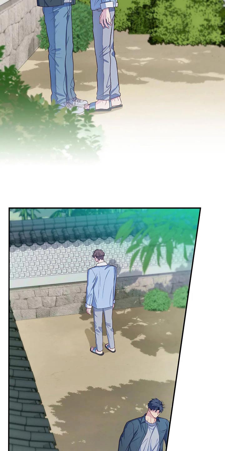 田园一夏漫画,第79章：根本不行2图