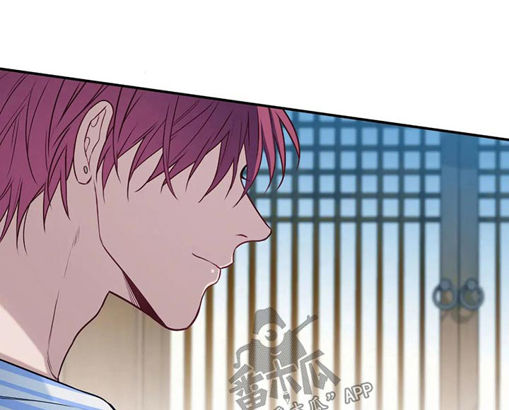 田园一夏漫画,第88章：看星星1图