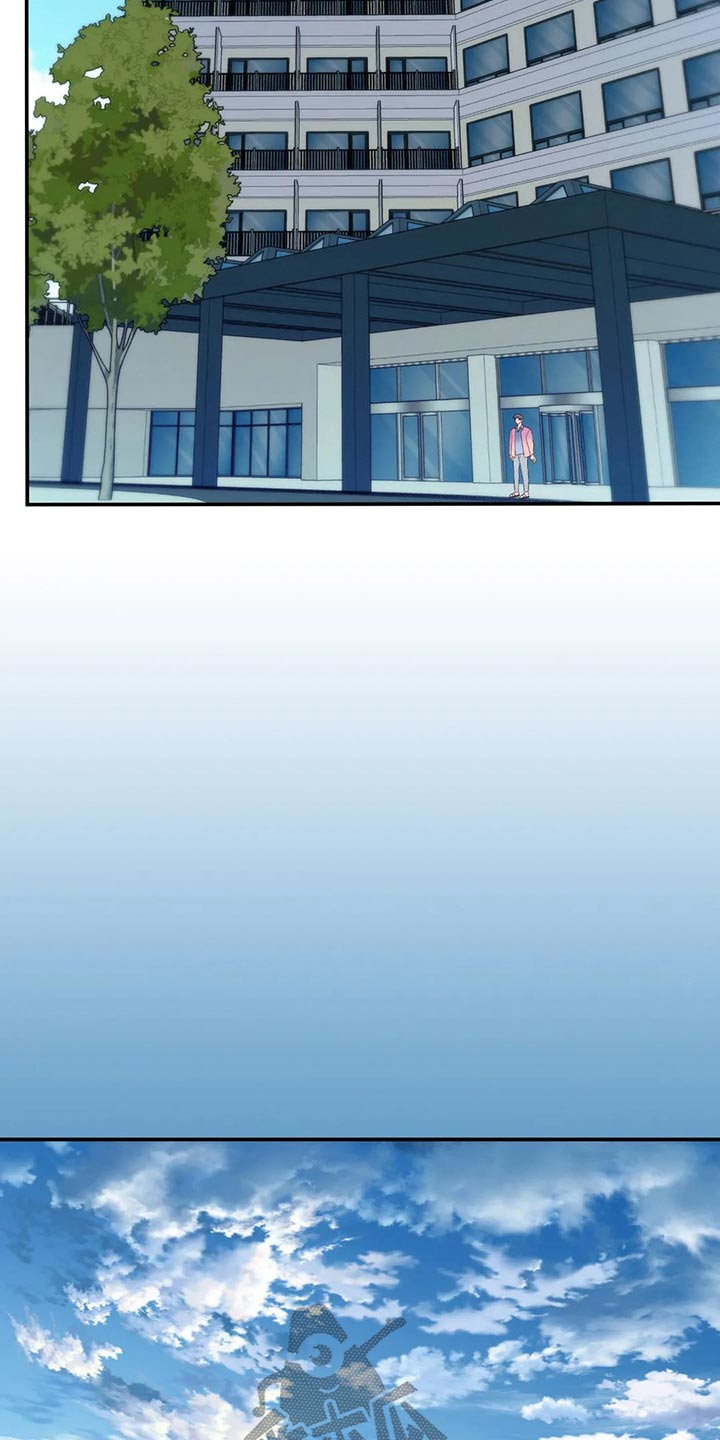 田园一夏漫画,第77章：绝望2图