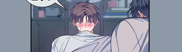 田园一夏漫画,第69章：温暖1图