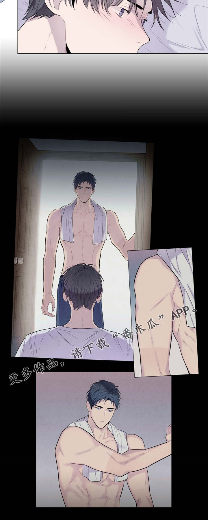 田园一夏漫画,第21章：要我帮你吗1图