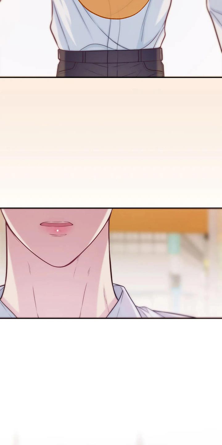 田园一夏漫画,第85章：礼物2图