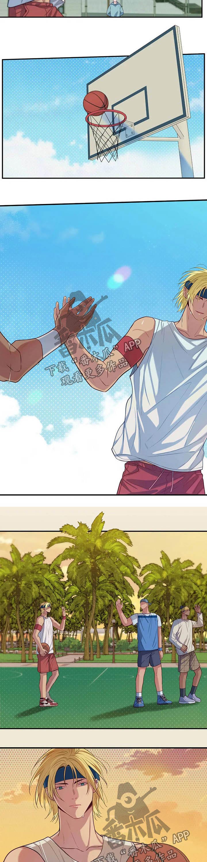 田园一夏漫画,第64章：玩耍2图