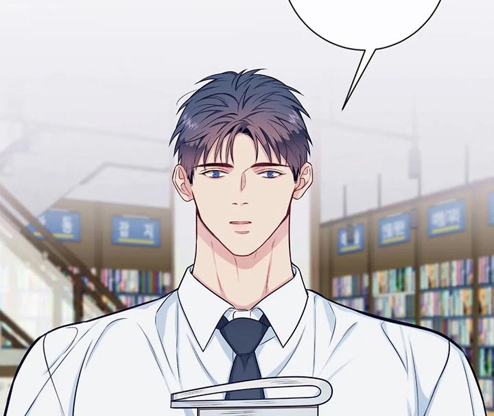 田园一夏漫画,第85章：礼物1图