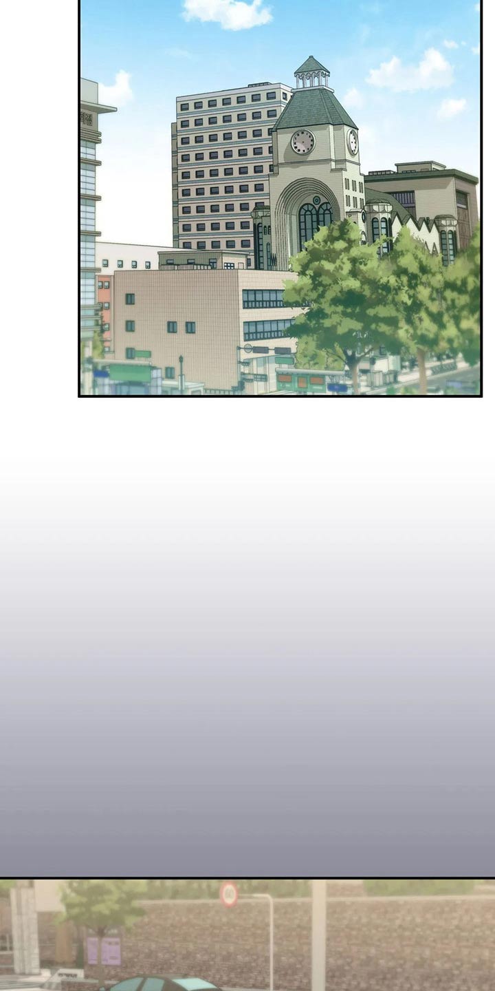 田园一夏漫画,第84章：那个女生是谁4图