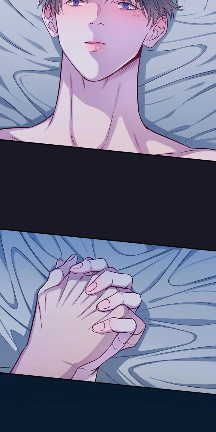 田园一夏漫画,第82章：我们4图