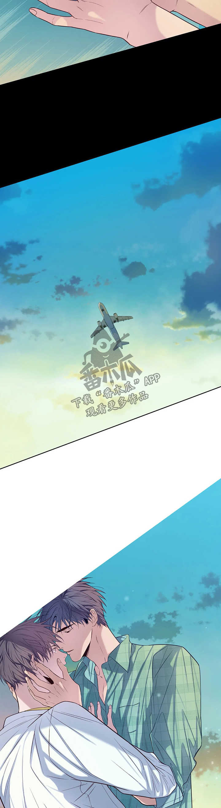 田园一夏漫画,第51章：悲哀2图