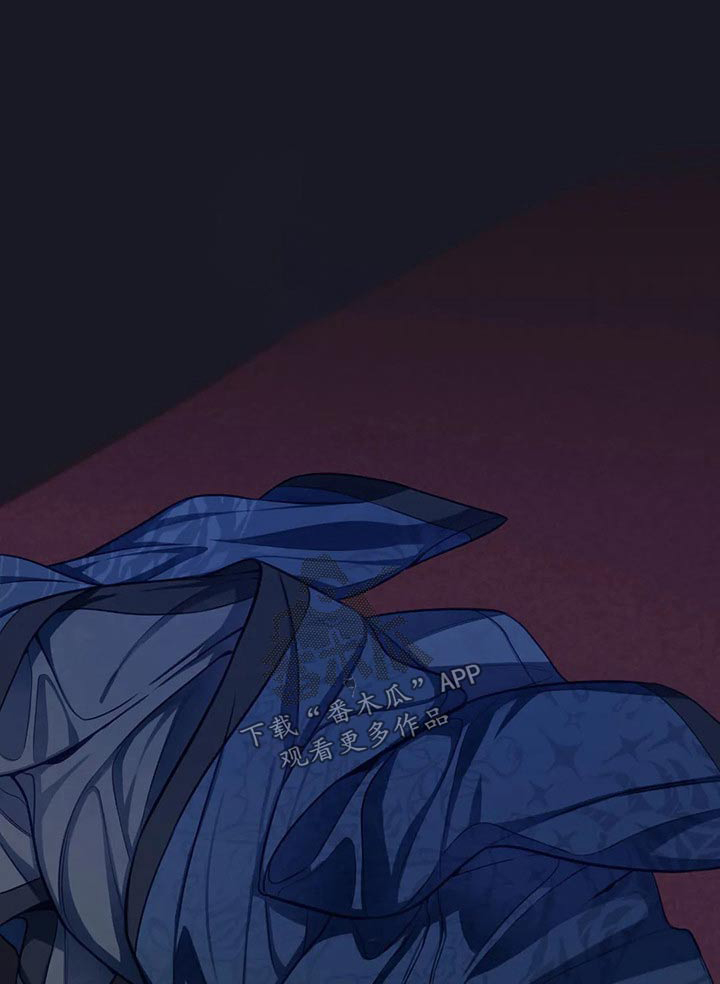 田园一夏漫画,第82章：我们1图