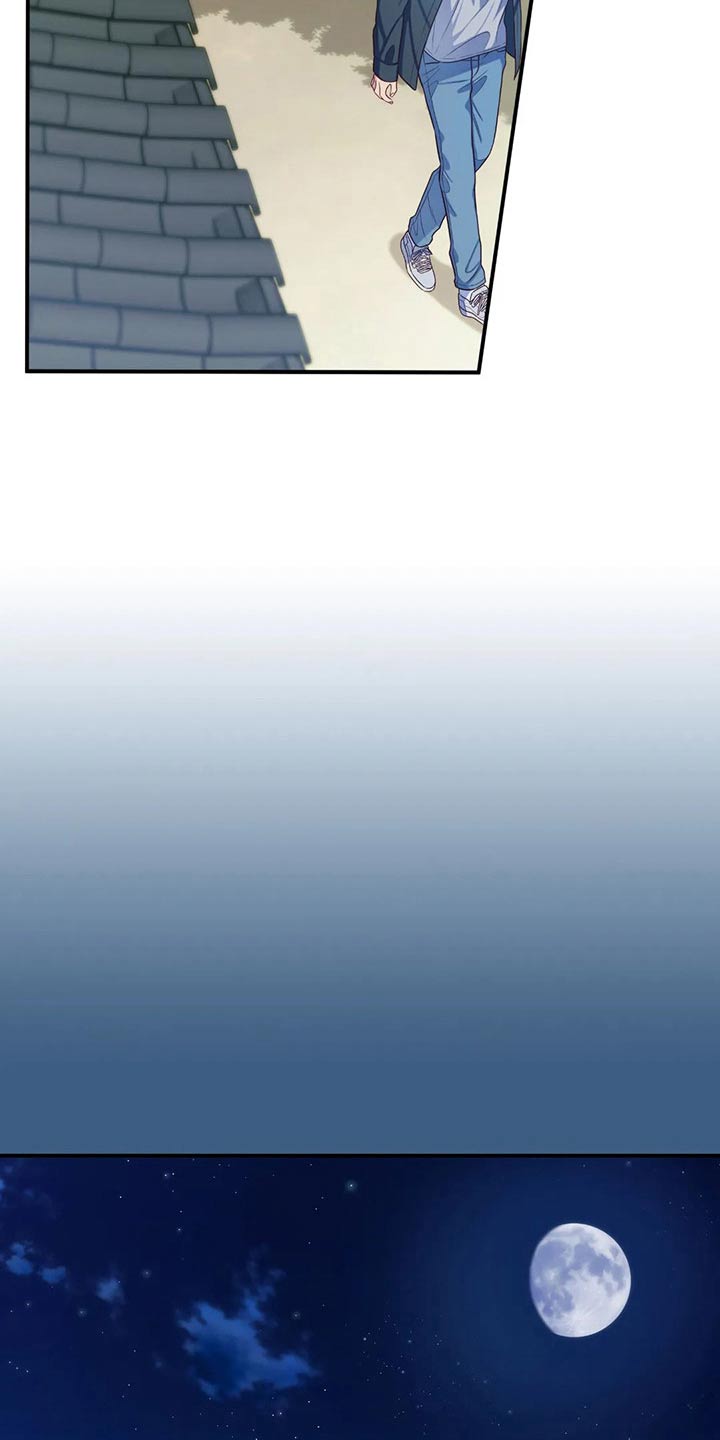 田园一夏漫画,第79章：根本不行3图