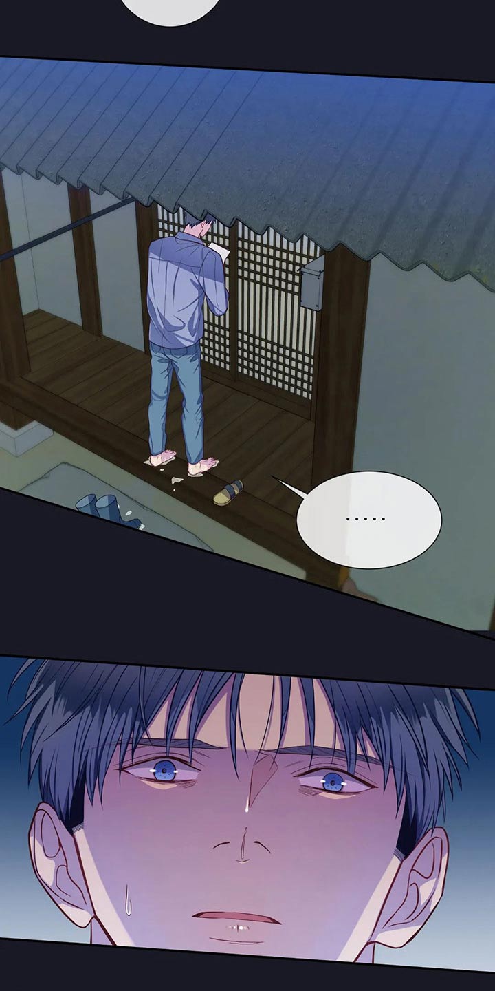 田园一夏漫画,第73章：感冒3图