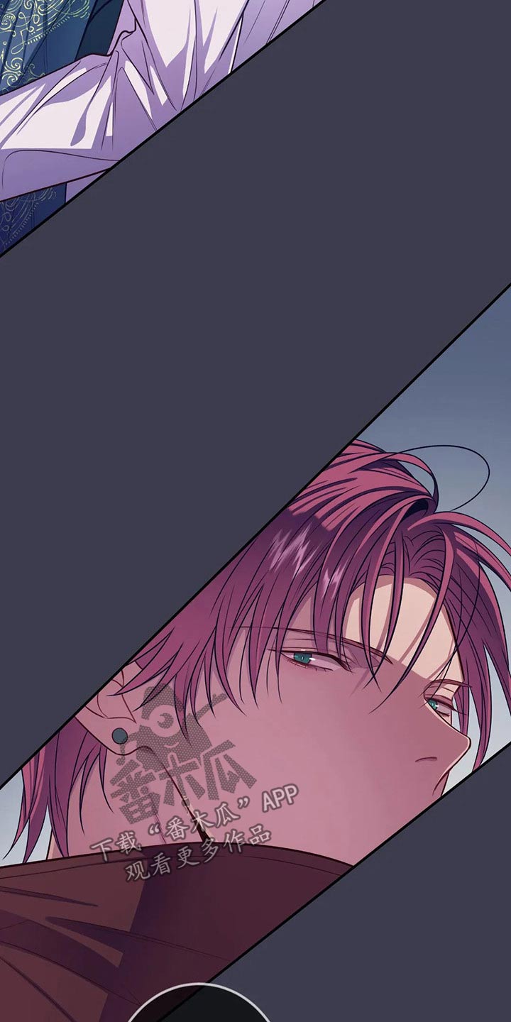 田园一夏漫画,第74章：没有人找5图