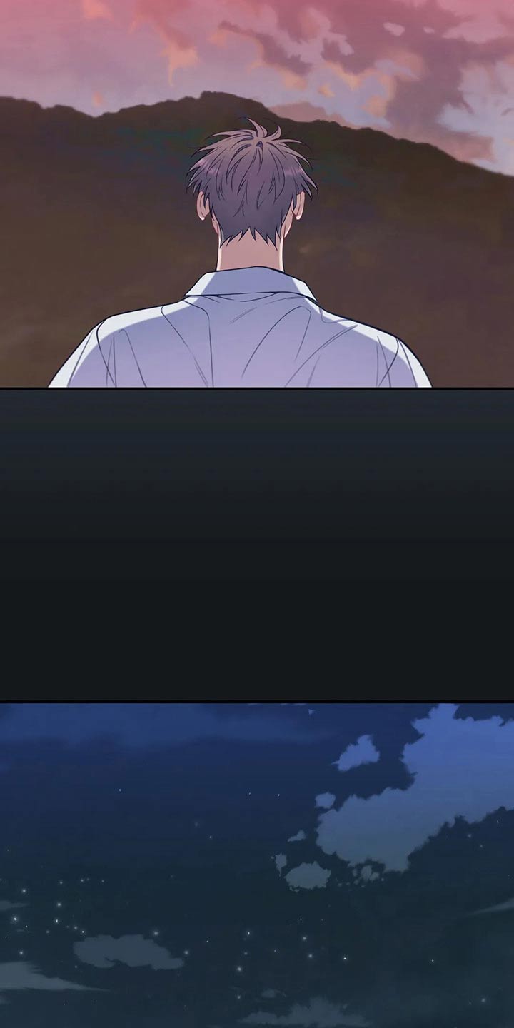 田园一夏漫画,第88章：看星星4图