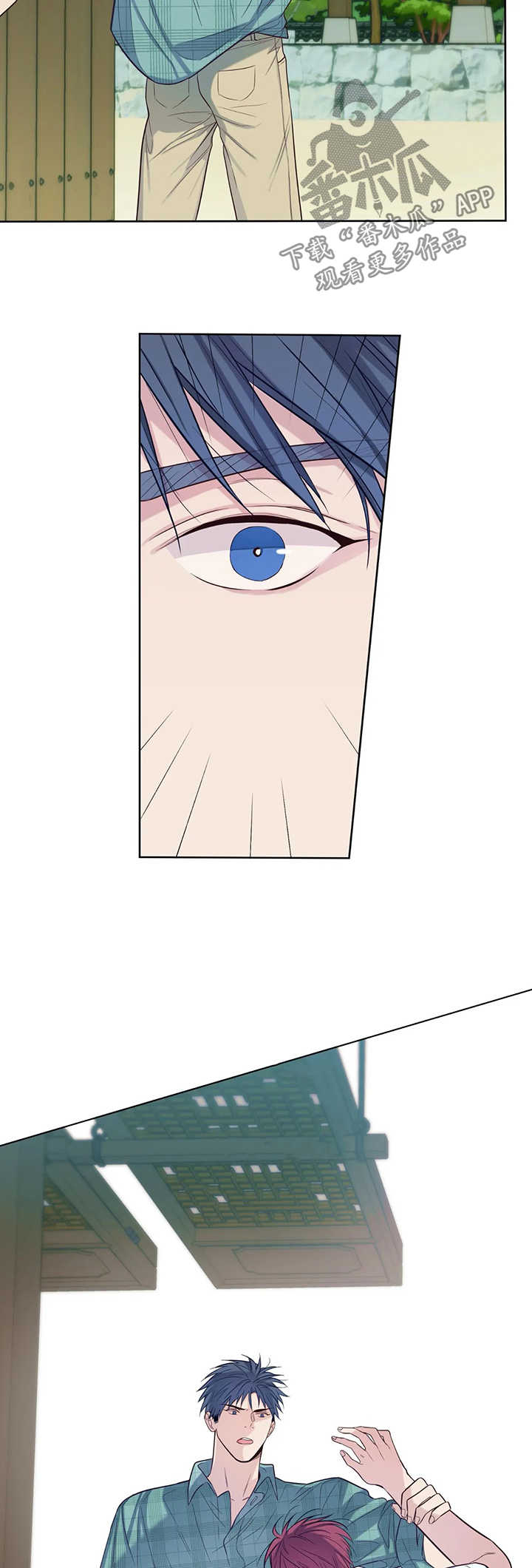 田园一夏漫画,第50章：晴天霹雳4图