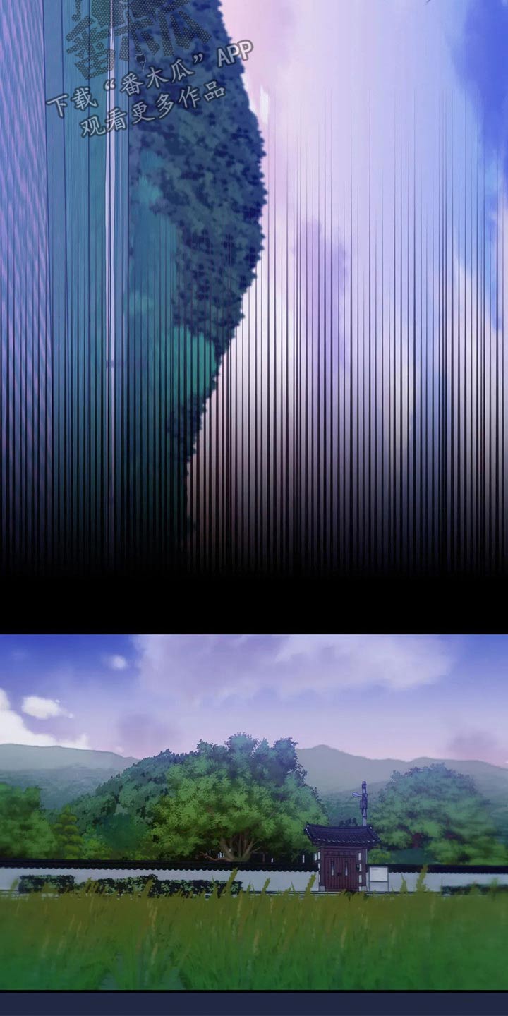 田园一夏漫画,第74章：没有人找5图