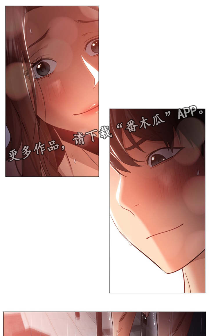 灵魂调味品推荐漫画,第35章：我很享受4图