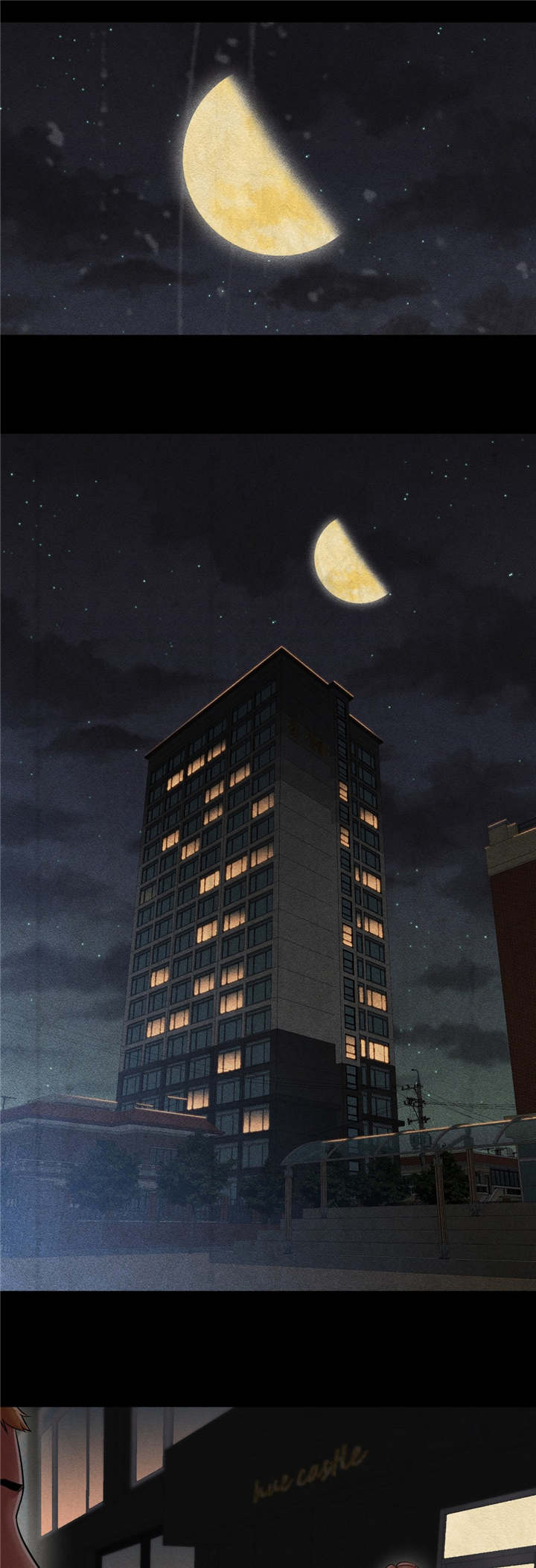 灵魂伴侣soulmate漫画,第42章：那个时候3图