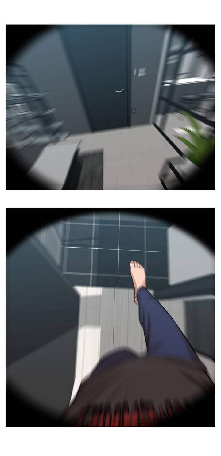 灵魂伴侣soulmate漫画,第1章：发生了什么5图