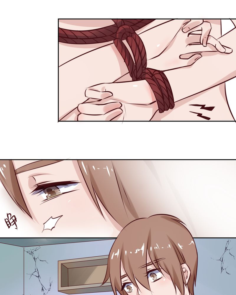 我的鬼娃娇妻漫画,第44章：请君入瓮4图