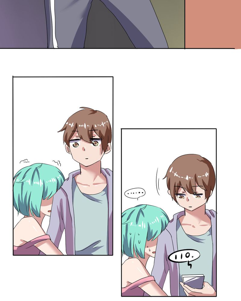 我的鬼娃娇妻漫画,第27章：路见不平，拨1103图