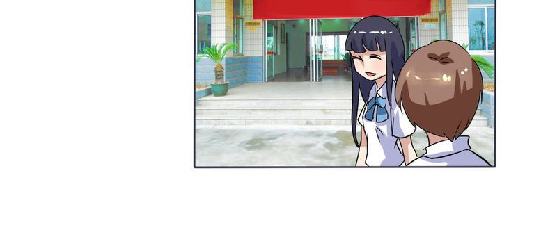 我的鬼娃娇妻漫画,第14章：梦中谁与我约定终身3图