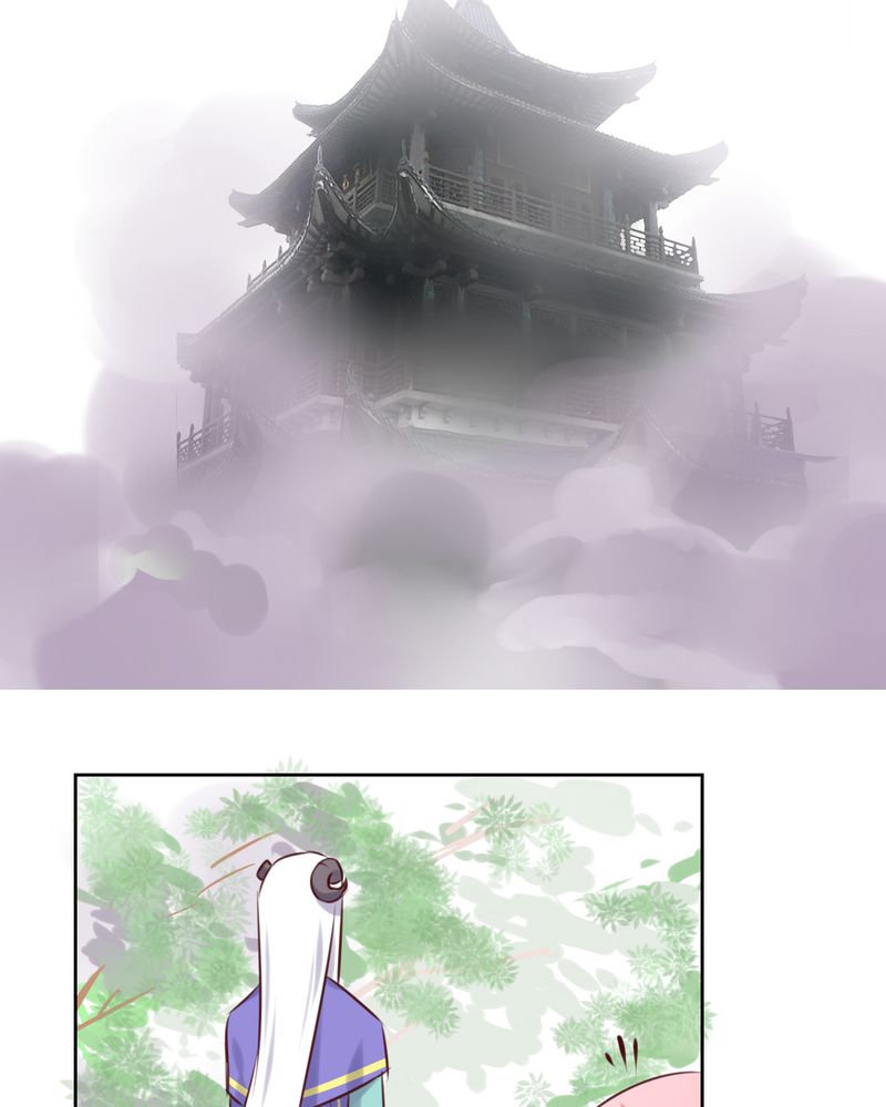 我的鬼娃娇妻漫画,第45章：身陷......5图