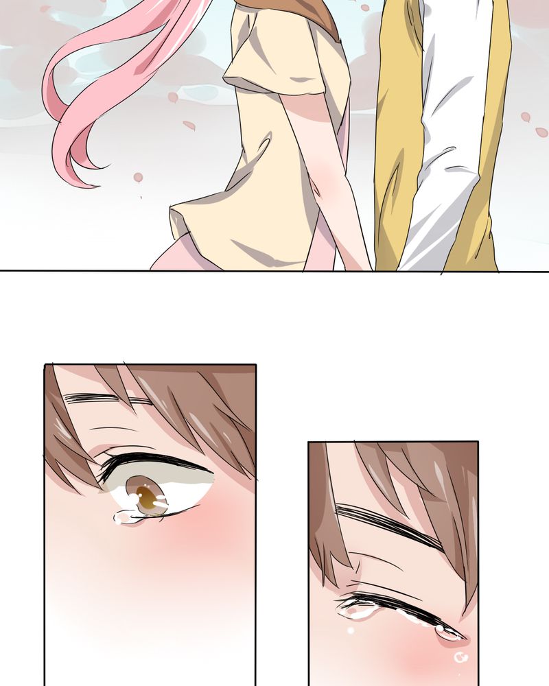 我的鬼娃娇妻漫画,第39章：终于明确的告白5图