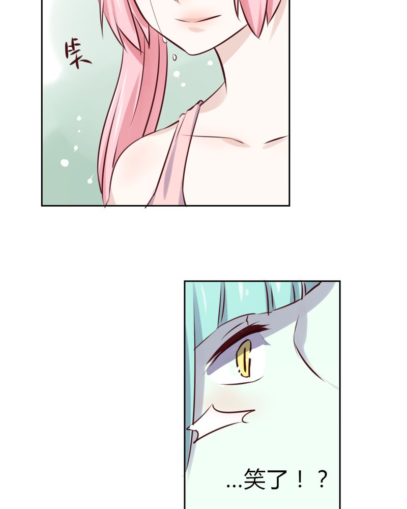 我的鬼娃娇妻漫画,第47章：迷杀之阵5图
