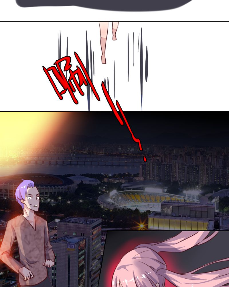 我的鬼娃娇妻漫画,第53章：反派就不要废话多5图