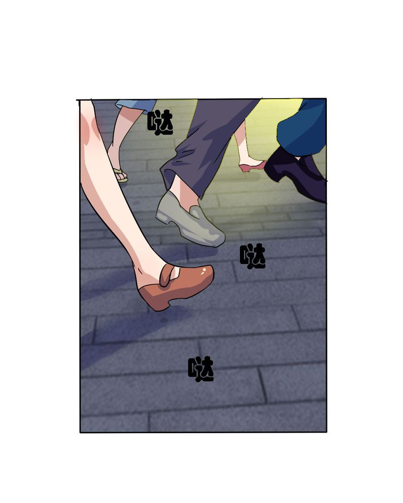 我的鬼娃娇妻漫画,第16章：终于考上大学1图