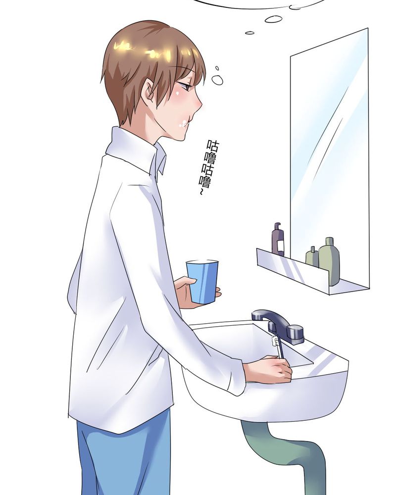 我的鬼娃娇妻漫画,第4章：引魂4图