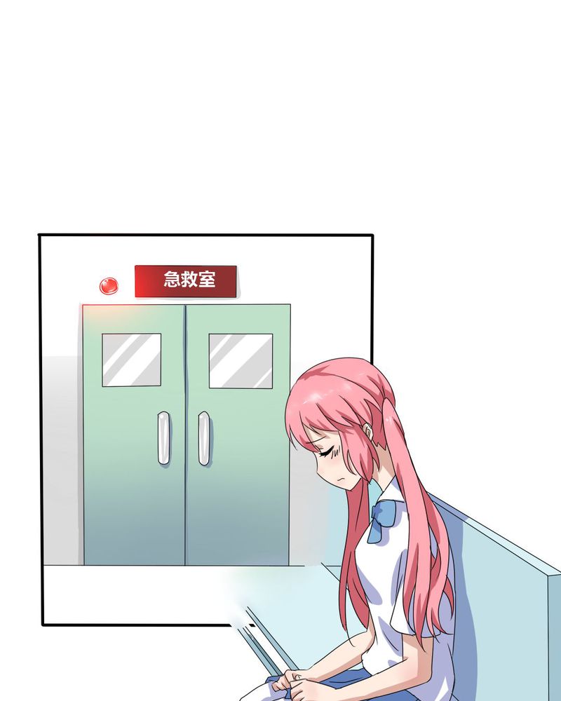 我的鬼娃娇妻漫画,第7章：接近真相了1图