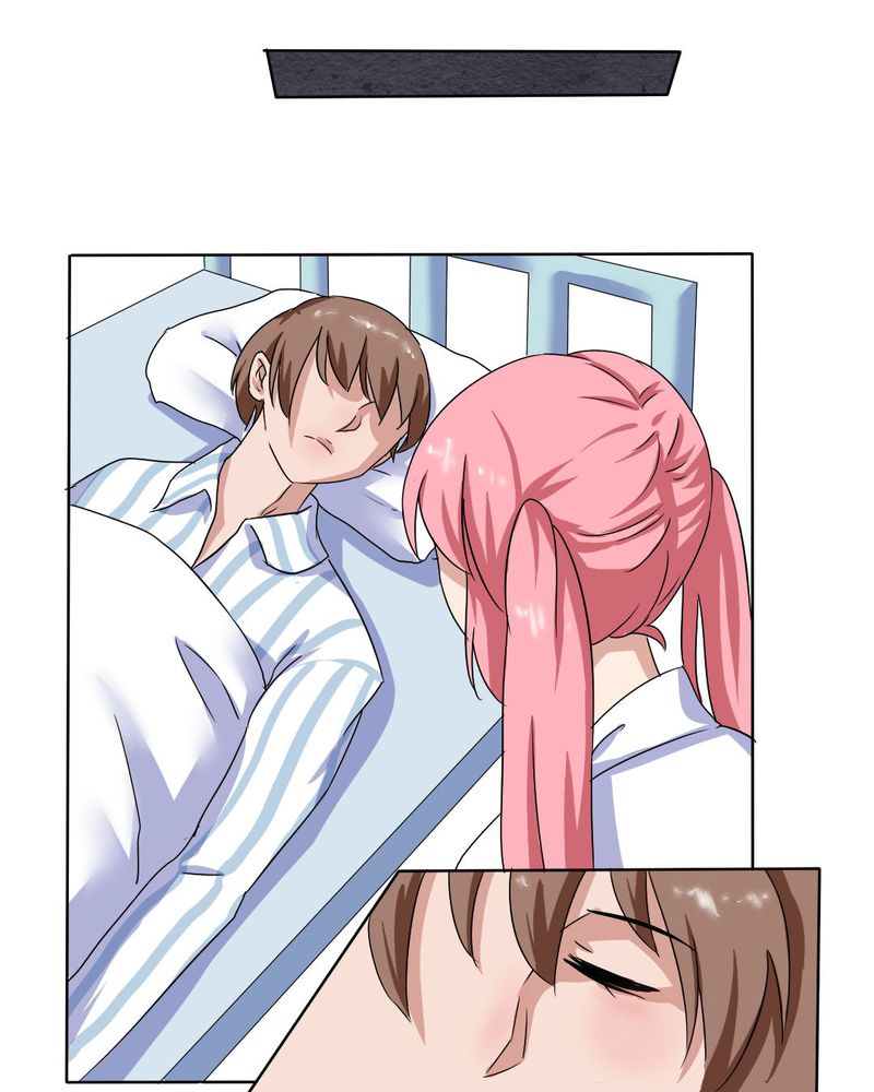 我的鬼娃娇妻漫画,第8章：可怜的秦槐5图