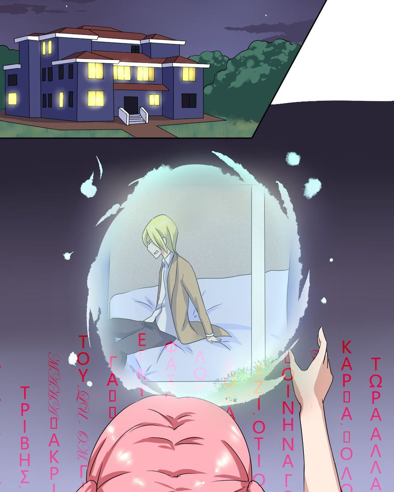 我的鬼娃娇妻漫画,第10章：竟对继母下手2图